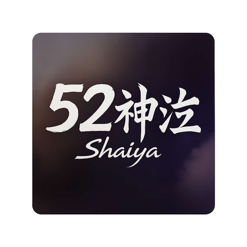 神泣私服|神泣公益服|最新最全神泣游戏发布网